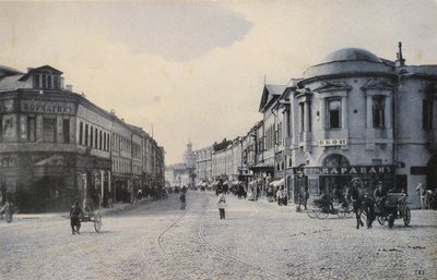 Ansicht der Arbat-Straße im Winter, Moskau, Russland, frühes 20. Jahrhundert von Unbekannt
