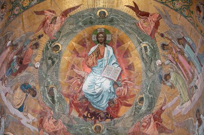 Erlöserkirche auf dem Blut oder Auferstehungskirche, Sankt Petersburg, Russland von Unbekannt