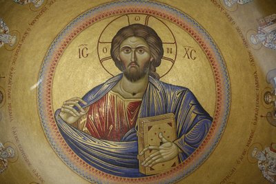 Kuppel der Katholikon griechisch-orthodoxen Kirche in der Grabeskirche, Jerusalem, Israel von Unbekannt