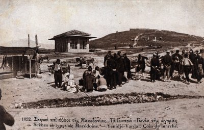 Griechenland, Mazedonien, Giannitsa (Yannitsa): Marsch in Yenidje Vardar (Yenidje-Varvar) - Postkarte 1914-1918 von William M. Timlin