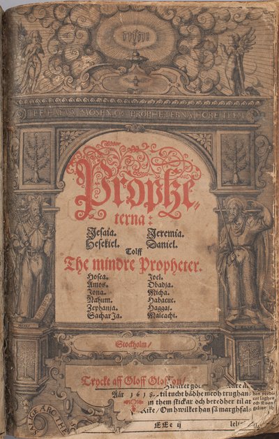 Gustav II Adolfs Bibel 1618 - Titelblatt der großen und kleinen Propheten von Unbekannter Künstler