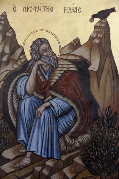 Ikone in der Melkitischen Kathedrale Haifa: Prophet Elias, Haifa, Israel von Unbekannt