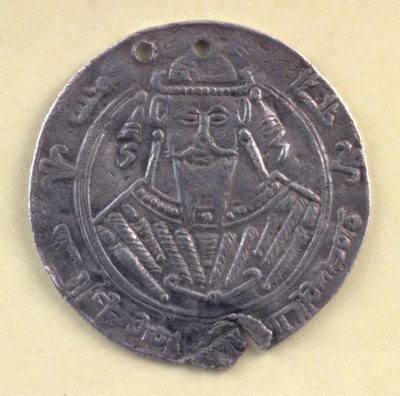 Medaille mit dem Porträt von al-Mutawakkil (822-861), Kalif von Bagdad, 9. Jahrhundert (Silber) von Leopold Blonder