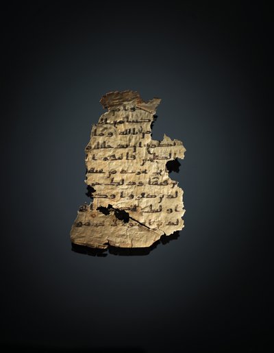 Seite aus einem unaufgezeichneten Koran-Palimpsest, kopiert auf einer früheren koptischen Bibel, wahrscheinlich Ägypten, ca. 8. Jahrhundert von Unbekannt