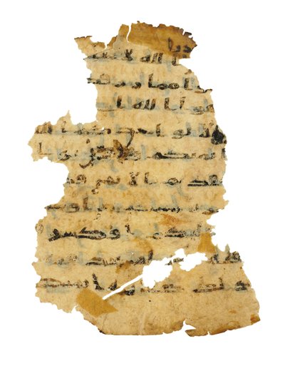 Seite aus einem nicht aufgezeichneten Koran-Palimpsest, kopiert auf einer früheren koptischen Bibel, wahrscheinlich Ägypten, ca. 8. Jahrhundert von Unbekannt