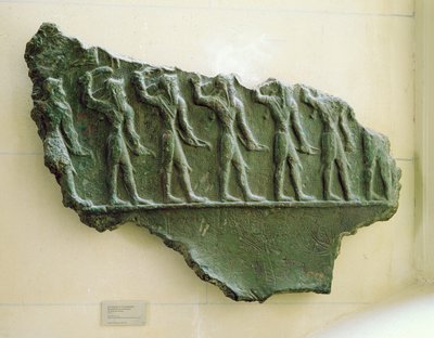Prozession elamitischer Krieger, Susa, Iran, elamitische Periode, um 1150 v. Chr. von Unbekannt