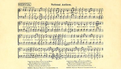 Serbische Nationalhymne Partitur von Unbekannter Künstler