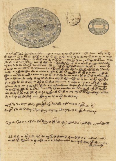 Stempelpapier 19. Jahrhundert, East India Company, Südindien, Indien von Unbekannter Künstler