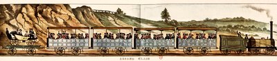 Wagen für Passagiere der zweiten Klasse, Liverpool-Manchester Eisenbahn von Unbekannter Künstler