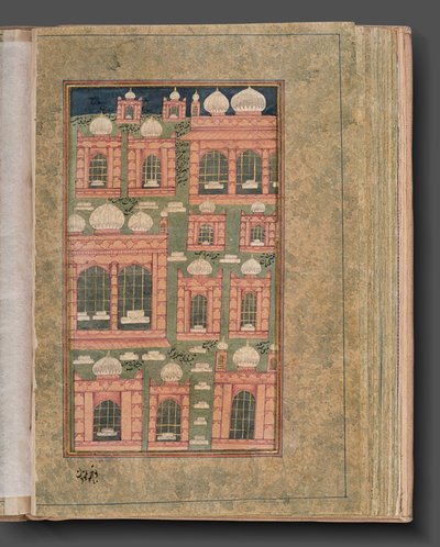 Futuh al-Haramayn von Unknown