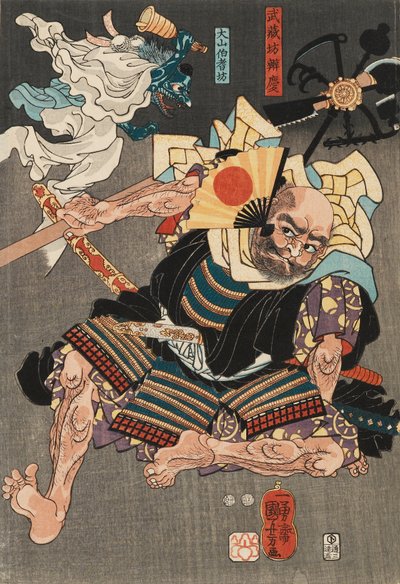 Minamoto Yoshitsune kämpft gegen Benkei auf der Gojo-Brücke mit Hilfe von Tengu-Dämonen, 1847-1850 von Unknown
