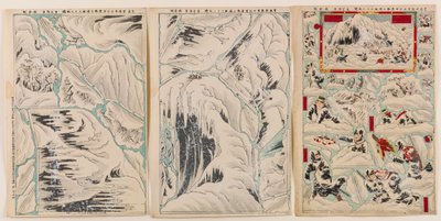 Miniatur-Dreiblatt-Ausschneide-Diorama: Der Ort, an dem Truppen aus Aomori beim Marschieren im Schnee eine Katastrophe erlitten von Unknown