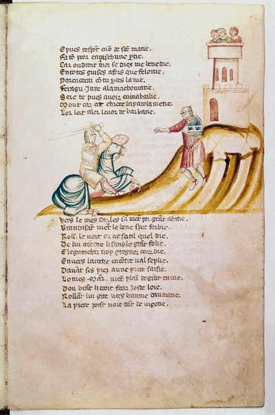 Einzug nach Spanien (Miniatur) von Unknown artist