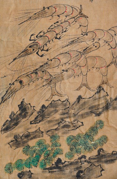 Eohaedo von Unknown artist