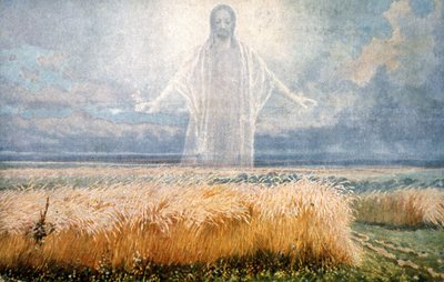 Gib uns unser tägliches Brot von Unknown Artist