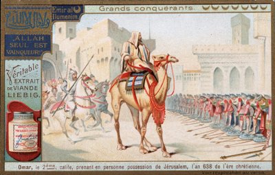 Große Eroberer: Omar ibn al Khattab oder Omar I. (554-644), 2. Kalif des Islam, nimmt 638 persönlich Besitz von Jerusalem (Israel) von Unknown artist