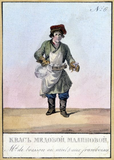 Händler von Honig- und Himbeergetränken in Russland im 19. Jahrhundert. Illustration des 19. Jahrhunderts von Unknown artist
