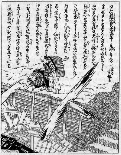 Durch ein Erdbeben zerstörtes Haus. Faksimile eines Stiches aus einem japanischen Werk über Erdbeben. Stich in „La Nature: revue des sciences et de leurs applications aux arts et a l