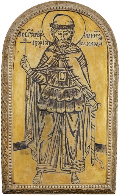 Juri II. von Wladimir - Heiliger Georg II. Wsewolodowitsch (1189-1238), Großfürst von Wladimir. Drobnitsa (Medaillon) von Unknown artist