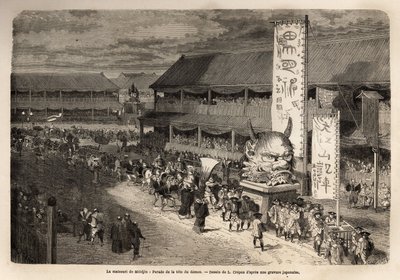 Das Matsouri (Fest, Prozession) von Miodjin, Tempel von Yedo (heutiges Tokio), eine große zweijährliche Prozession mit der Präsentation großer historischer Figuren. von Unknown artist