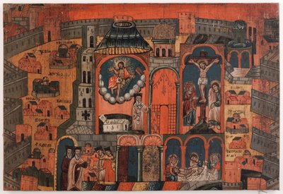 Die Woche der Erneuerung. Gedenkleinwand der Jerusalempilger von Unknown artist