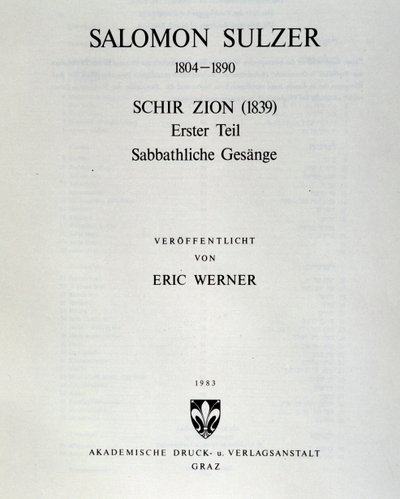 Titelseite von Schir zion von Salomon Sulzer von Unknown artist