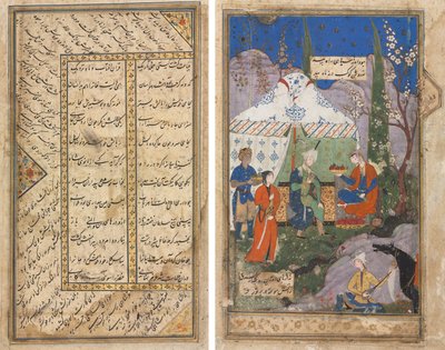 Eine Episode aus der Geschichte des sassanidischen Königs Khusrau und seiner Geliebten Shirin, aus einem Khamsa (Quintett) von Nizami (1141–1209) (verso); Persische Verse aus einem Haft Awrang (Sieben Throne) von Jami (gest. 1492) (recto) von Unknown artist