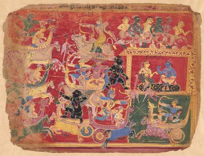 Schlacht der Kräfte von Krishna und Bana, aus einer Kopie des Verstreuten Bhagavat Purana von Unknown artist