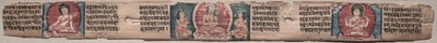 Bodhisattva Manjushri mit zwei Formen von Avalokiteshvara: Folio 348 (recto), aus einem Gandavyuha-Sutra (Schrift der höchsten Anordnung) von Unknown artist