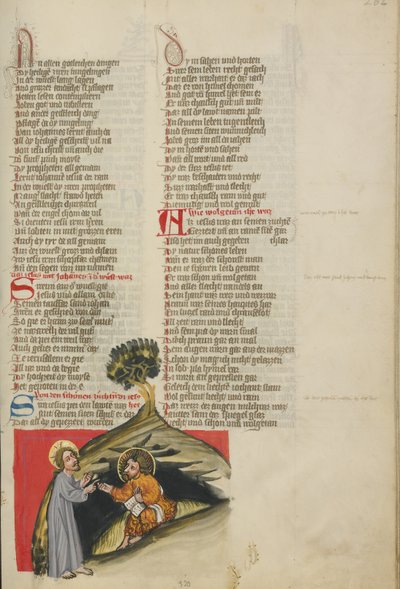 Christus vor Johannes dem Täufer von Unknown artist