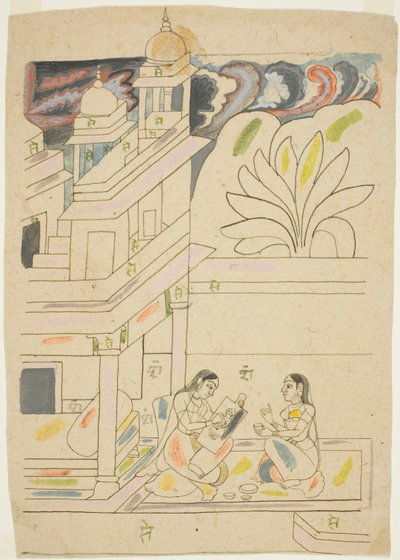 Dhanasri Ragini von Unknown artist