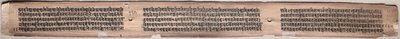 Folio 115 (verso), aus einem Gandavyuha-Sutra (Manuskript der höchsten Anordnung) von Unknown artist