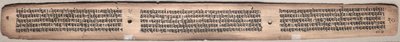 Folio 20 (verso), aus einem Gandavyuha-Sutra (Schrift der höchsten Anordnung) von Unknown artist