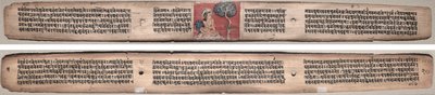Folio 20, aus einem Gandavyuha-Sutra (Schrift der höchsten Anordnung) von Unknown artist
