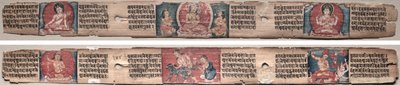 Folio 348, aus einem Gandavyuha-Sutra (Schrift der höchsten Anordnung) von Unknown artist