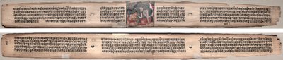 Folio 94, aus einem Gandavyuha-Sutra (Schrift der höchsten Anordnung) von Unknown artist