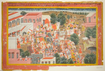Vier Prinzen in Prozession besuchen einen Weisen, Seite aus einer Kopie des Ramayana von Unknown artist