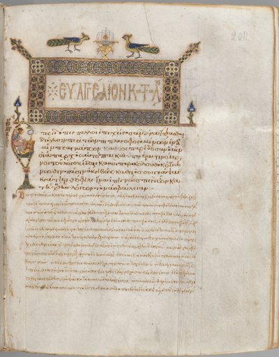 Evangelienbuch mit Kommentaren: Porträt von Lukas von Unknown artist