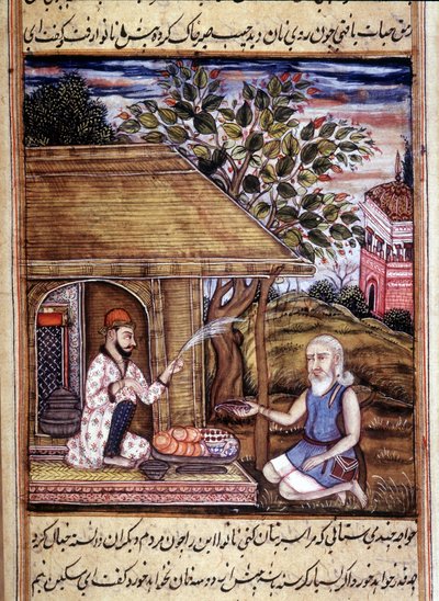 Hinduismus: Darstellung eines Santons, der Almosen gibt (15. Jahrhundert) von Unknown artist