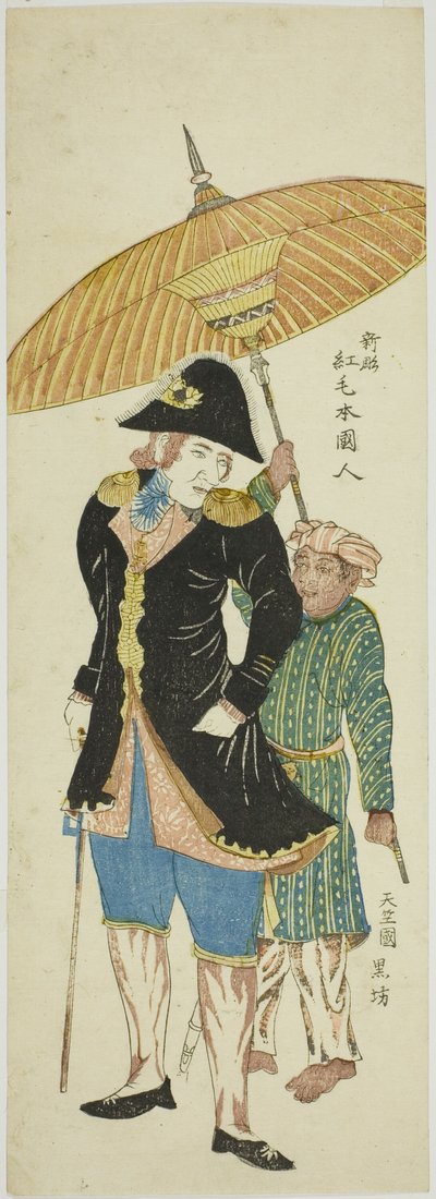 Holländer in Kleidung des achtzehnten Jahrhunderts von Unknown artist