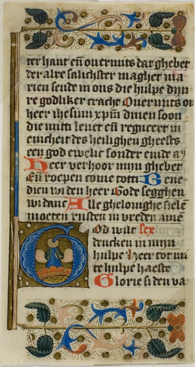Illuminierte Initiale "G" aus einer Bible Historiale von Unknown artist