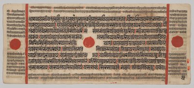 Kalpa-Sutra Manuskript mit 24 Miniaturen: Manuskriptseite von Unknown artist