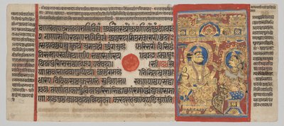 Kalpa-Sutra-Manuskript mit 24 Miniaturen: Siddhartha hört die Rezitation von Trisalas Träumen von Unknown artist