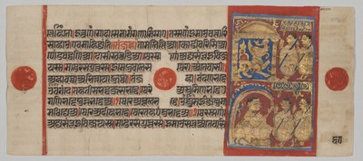 Kalpa-sutra Manuskript mit 24 Miniaturen: Sthulabhadra als Löwe von Unknown artist