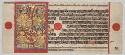 König Siddhartha und Königin Trishala mit den Traumdeutern, aus einem Kalpa-Sutra von Unknown artist