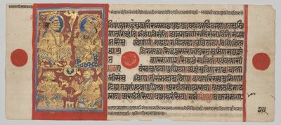 König Siddhartha und Königin Trishala mit den Traumdeutern, Folio 25 (verso), aus einem Kalpa-Sutra von Unknown artist