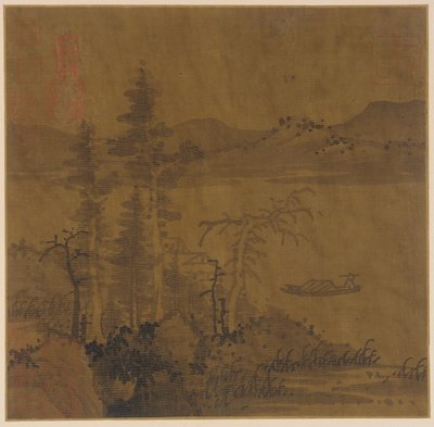 Landschaft: Fluss und Boot, hohe Bäume und ferne Hügel von Unknown artist