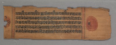 Blatt aus einem Jain-Manuskript: Kalpa-Sutra: Ein Mönch predigt (Recto); Blatt aus einem Jain-Manuskript: Kalpa-Sutra: Text (Verso) von Unknown artist