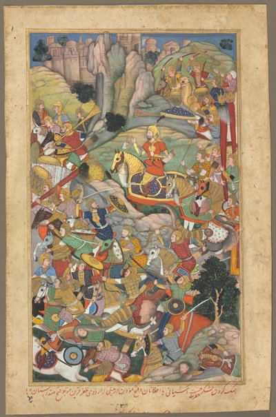 Mogulherrscher Humayun besiegt die Afghanen vor der Rückeroberung Indiens, Folio aus einem Akbar-nama (Buch von Akbar) von Abu