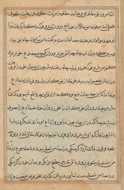 Seite aus Geschichten eines Papageis (Tuti-nama): Textseite von Unknown artist